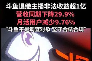 必威体育中文网站登录